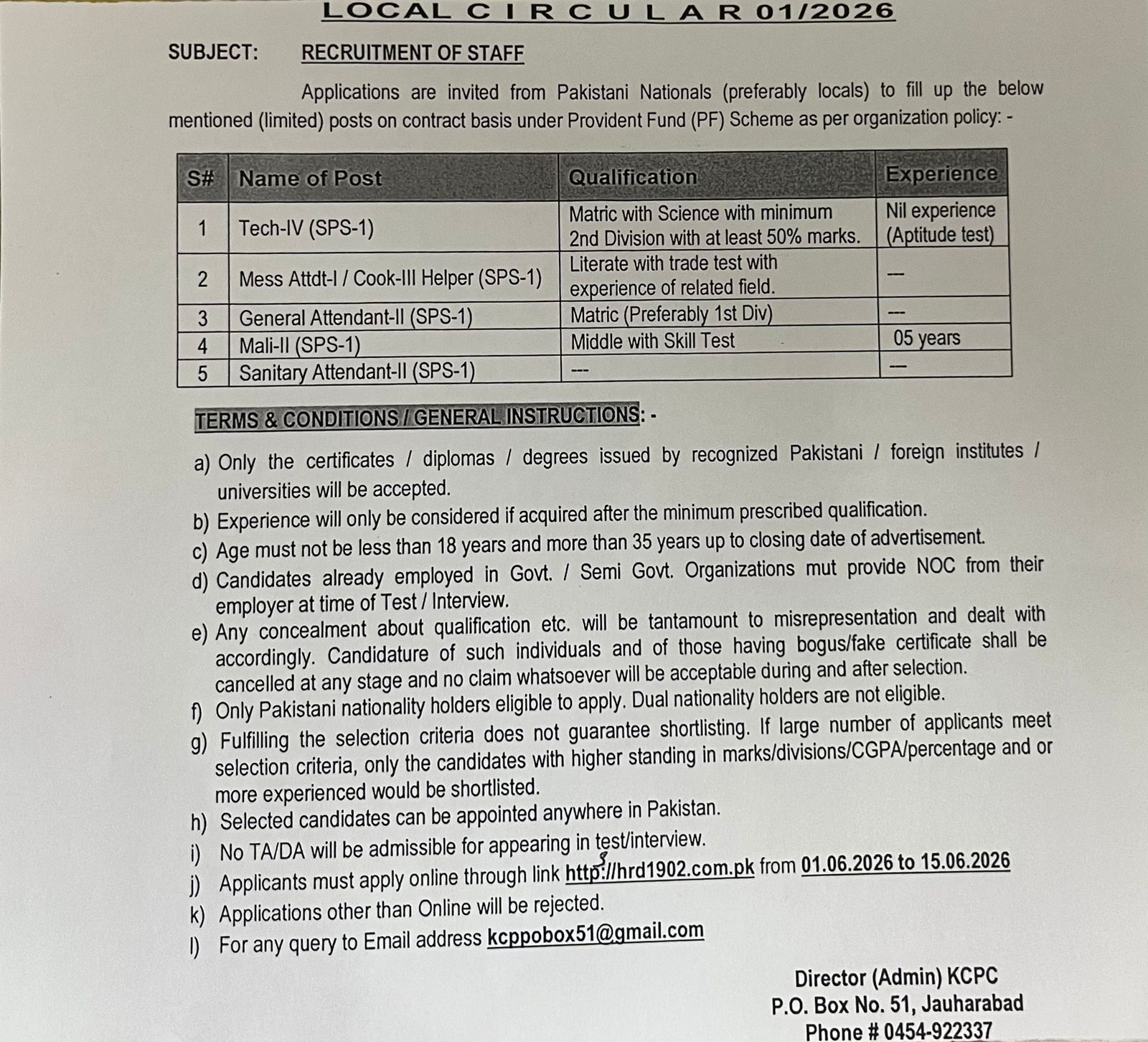 Internship Brochure